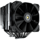 COUGAR CPU-Kühler Forza 135 / Dual Tower