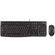 Logitech Desktop MK120 [US/EU] black  EMEA