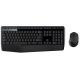 Logitech Desktop MK345 Wireless Comfort [FR] black/noir  für Rechtshänder, Handballenauflage