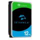 Seagate SkyHawk AI HDD 3.5 12TB SATA 6Gb/s 7200rpm