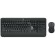 Logitech Desktop MK540 Advanced [UK] black