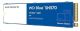 Western Digital Blue SN570 2TB NVMe M.2 PCIe Gen3 - Read Speed up to 3500MB/s