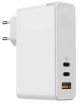MOBILE CHARGER WALL 120W/WHITE CCGAN-J02 BASEUS