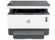 HP Neverstop Laser MFP 1201n - multifunction printer - B/W