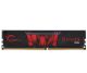 DDR4  8GB PC 2400 CL15 G.Skill    (1x8GB) 8GIS  Aegis  4