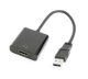 gembird Display Adapter USB-Port -> HDMI-Anschluss