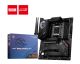 Mainboard|MSI|AMD B650|SAM5|ATX|Memory DDR5|Memory slots 4|1xPCI-Express 1x|2xPCI-Express 16x|4xM.2|1xHDMI|1xDisplayPort|2xUSB 2.0|7xUSB 3.2|1xUSB-C|1xOptical S/PDIF|1xRJ45|5xAudio port|MPGB650CARBONWIFI