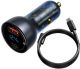 MOBILE CHARGER CAR 65W/DARK GRAY TZCCKX-0G BASEUS