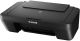 Canon PIXMA MG2555S - multifunction printer - color