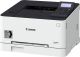 Colour Laser Printer|CANON|i-SENSYS LBP623Cdw|USB 2.0|WiFi|ETH|3104C001