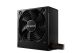 PC- Netzteil Be Quiet System Power 10 450W